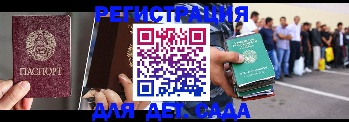 найти адрес прописки в Лодейном Поле